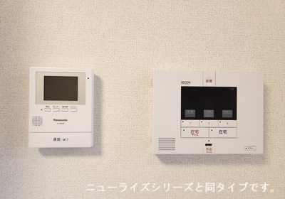 【その他】 | ヴァンヴェール彦根ＲＳ