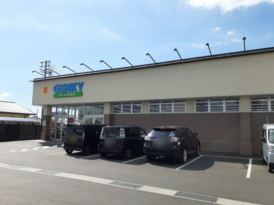 【周辺】 | ヴァンヴェール彦根ＲＳ | ゲンキー後三条店様まで630m