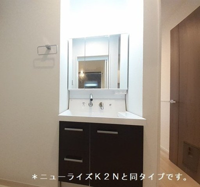 【洗面所】 | ヴァンヴェール彦根ＲＳ