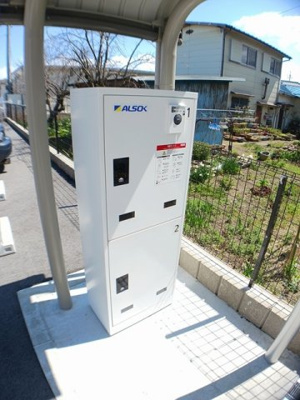 【設備】 | エバーアベニュー