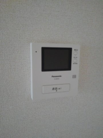 Ｅｔｅｒｎｏのセキュリティ