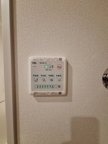 クレールメゾン　凪の設備