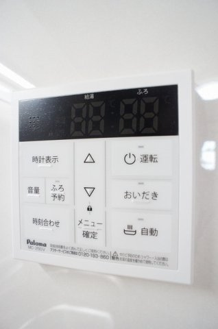 モンテリーヴルⅡのその他