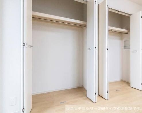 ヒカルサ大宮三橋の収納