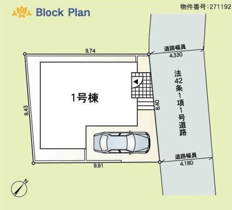 綾瀬市落合南3丁目新築戸建て　第17-1号棟の区画図|区画図「綾瀬市落合南3丁目新築戸建て　1号棟」