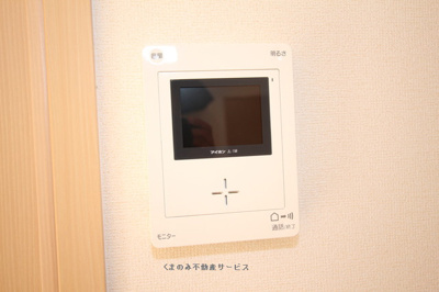 【庭】 | ドマーニ三隈Ａ