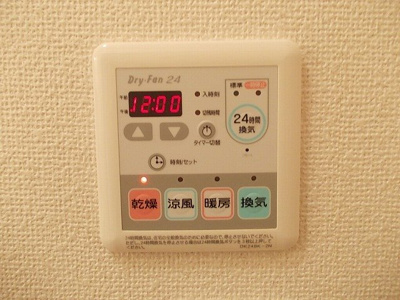 【その他】 | パークヒル