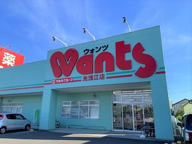 レオネクストソレイユＦの周辺