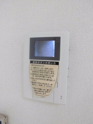 ラフィーネ不動　上平井のセキュリティ