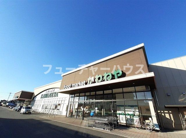 Ｋ－ＴＥＮ　Ⅱの周辺|かわねや菅谷店まで1200m