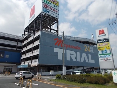 【周辺】 | エピナールⅦ | トライアルまで1300m