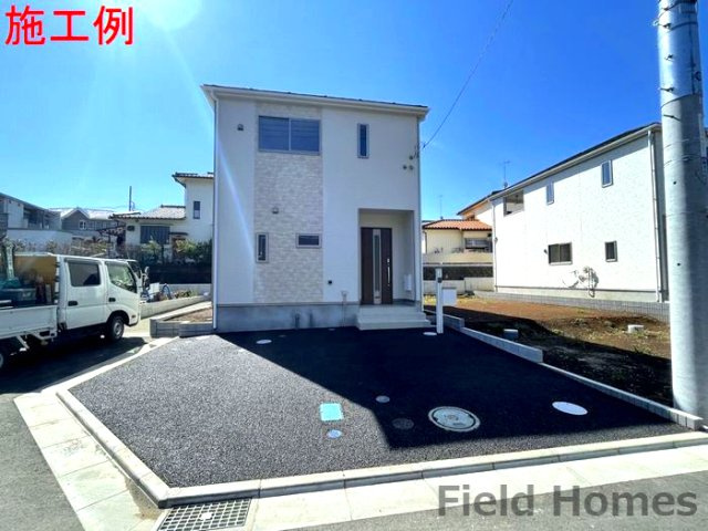 平塚市公所新築戸建て　第20-1号棟