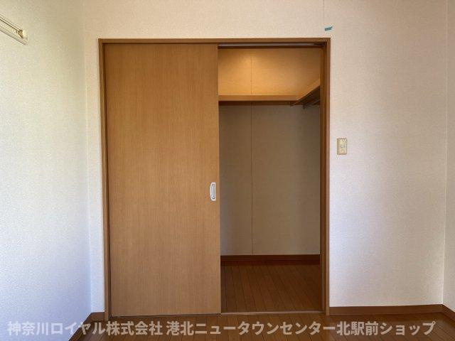 【収納】