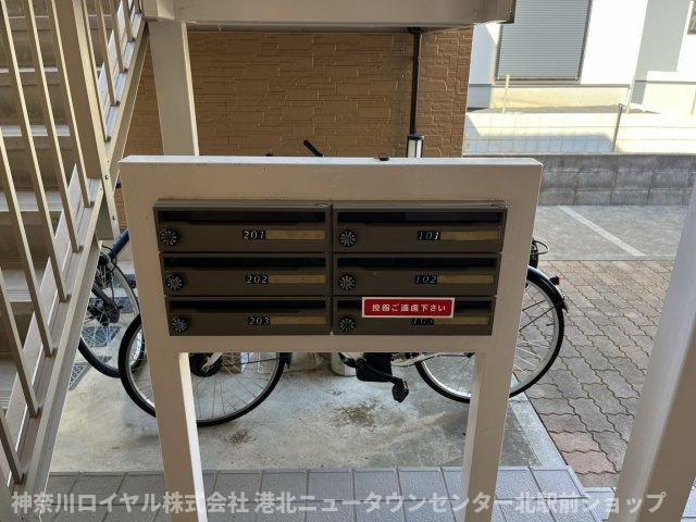 【共用部分】