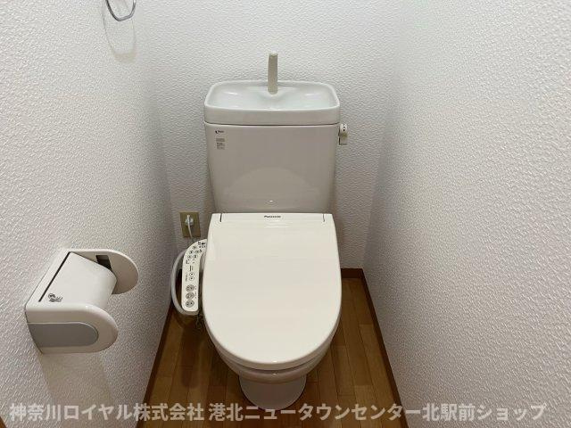 【トイレ】