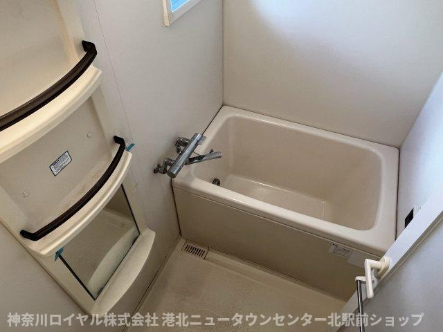 【風呂】