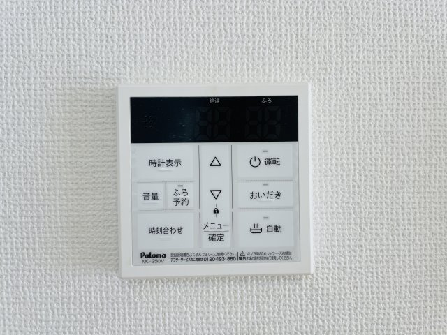 『八王子市新築戸建て』八王子市弐分方町724-5【仲介手数料無料】　１０期の設備|～仲介手数料無料☆八王子ひなた不動産～八王子市弐分方町　新築戸建て