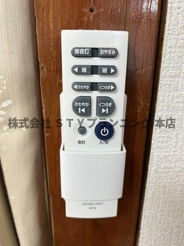 仲介手数料0円！ひまわり荘のその他
