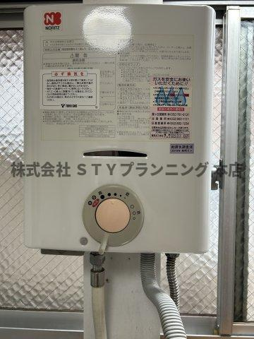 仲介手数料0円！ひまわり荘の浴室