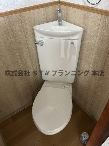 仲介手数料0円！ひまわり荘のトイレ