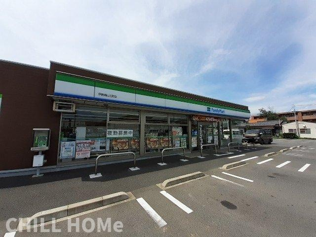 ル・レーヴの周辺|当社、チルホームのHPもご覧ください(^^)/物件情報多数♪