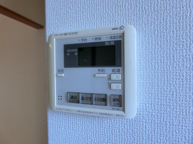 カーサ・オランジュの設備
