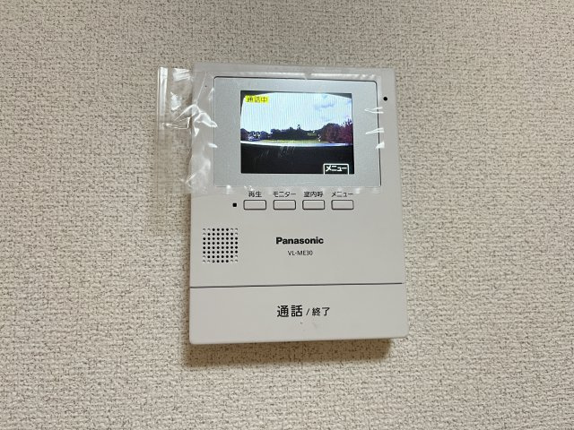 カーサ・オランジュのセキュリティ