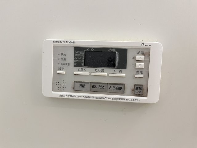 カーサ・オランジュの設備