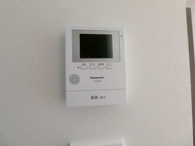 Ｇｒａｃｅ　Ｃｏｍｆｏｒｔ（グレースコンフォート）のセキュリティ