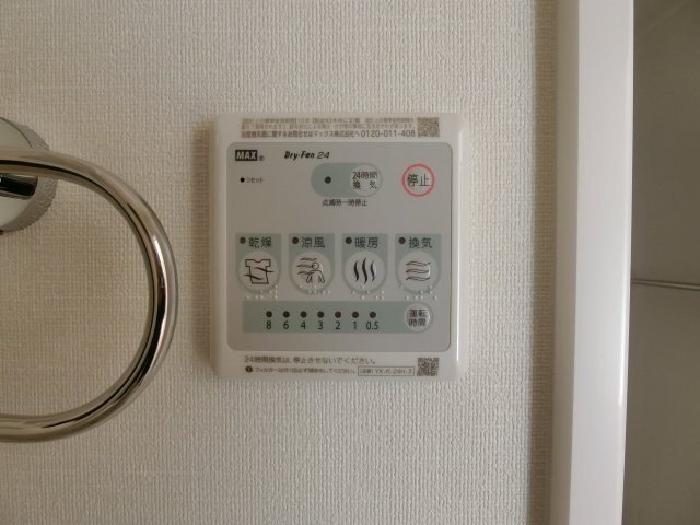 Ｇｒａｃｅ　Ｃｏｍｆｏｒｔ（グレースコンフォート）の設備