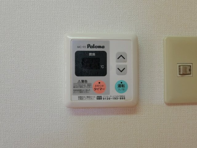 グランチェスタの設備