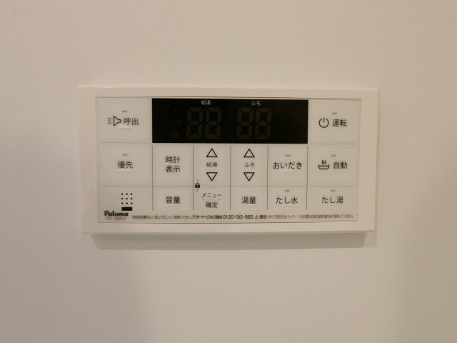 アヴニールⅡの設備