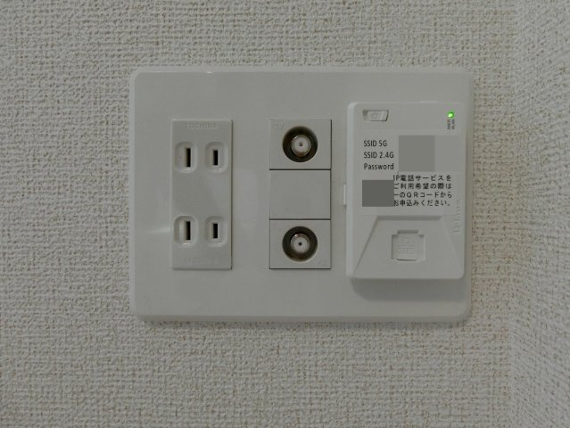 カトル　セゾン　Ａの設備