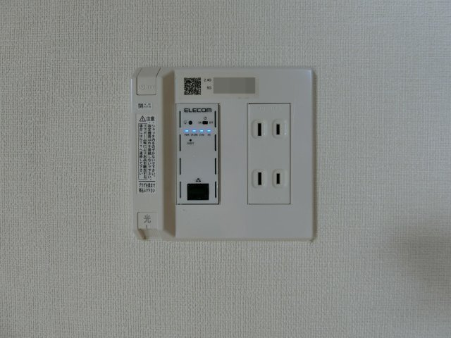 グルージャの設備|イメージ101号室の写真（反転あり）