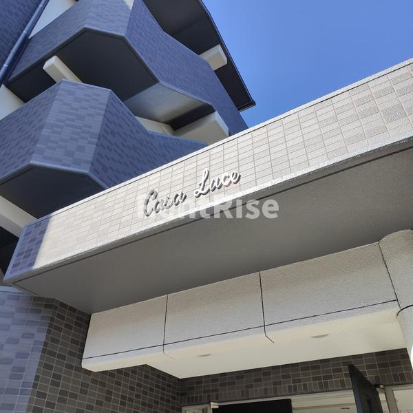 Casa　Luceのキッチン