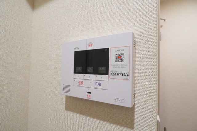 Garden大黒屋