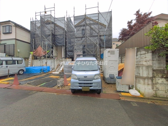 『八王子市新築戸建て』八王子市丸山町13-7【仲介手数料無料】の前面道路含む現地写真|～仲介手数料無料☆八王子ひなた不動産～八王子市丸山町　新築戸建て