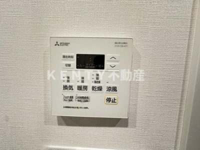 【設備】 | ザ・パークハビオ大森町