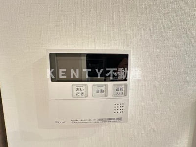 【設備】 | ザ・パークハビオ大森町
