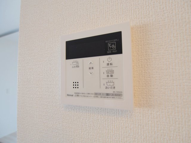 Ｂｒｉｇｈｔｅｓｔ船越の設備