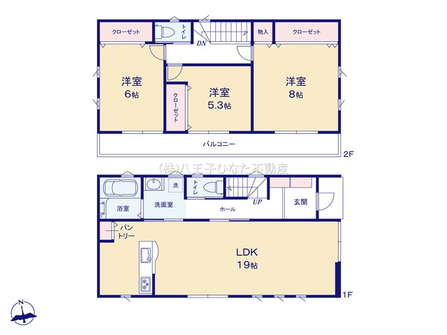 『八王子市新築戸建て』八王子市丸山町13-7【仲介手数料無料】の間取り|～仲介手数料無料☆八王子ひなた不動産～八王子市丸山町　新築戸建て