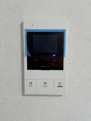 【設備】 | Aix 中村
