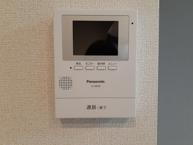 コンフォール・アイリスのセキュリティ