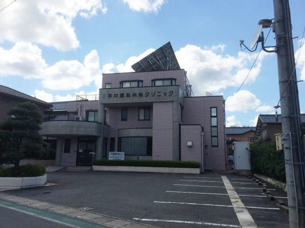 ブランカーサ芝原　Ⅱの周辺|平井眼科内科クリニックまで220m