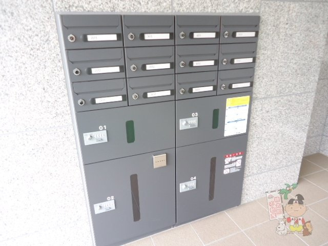 ＯＴＣ田町マンションのその他共用部分