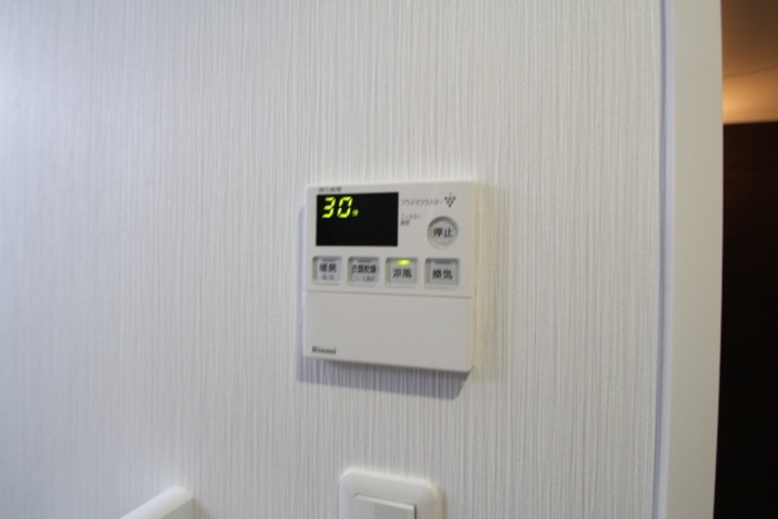 ＯＴＣ田町マンションの設備