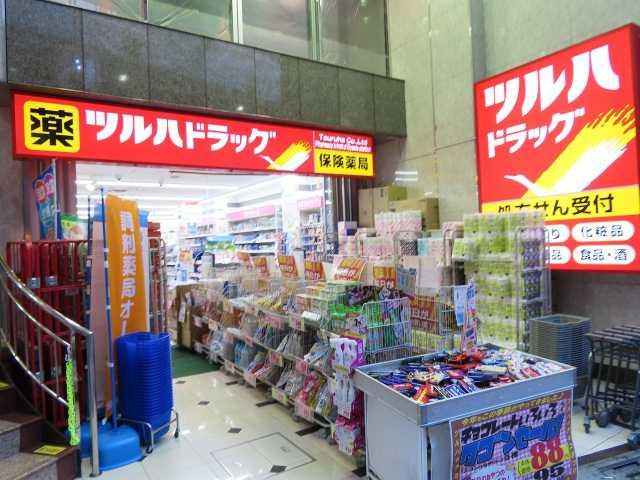 デュオフラッツ板橋大山の周辺