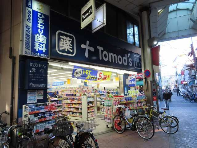 デュオフラッツ板橋大山の周辺