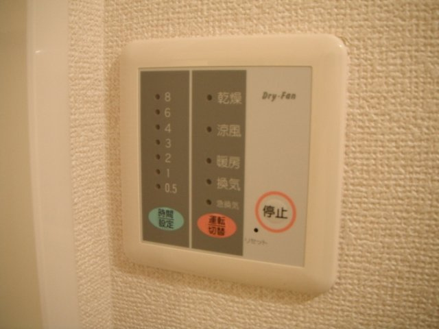 クレーネ東201のその他共用部分