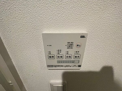 【その他】 | シエークル鴫野